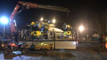 TÄNANE ÖÖMÄGI JÄÄB VÄLJAHÕIGATUST LÜHEMAKS!